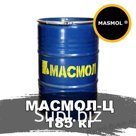 Смазка централизованная МасМол-Ц 185кг