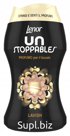 Гранулы для стирки «Lenor» Unstoppables Lavish, 140 г