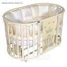 Кровать детская Bellini Laura Royal 6-в-1, маятник, колесо, цвет слоновая кость