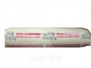 Моцарелла AltiMilk Специал мдж 47% (БЖП) батон 2000г (6)