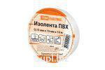 Изолента ПВХ 0,13*15мм Белая 10метров TDM