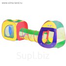 Игровая палатка "Цвета радуги" с туннелем