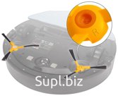 Комплект щеток для пылесоса Bort SB-1-R