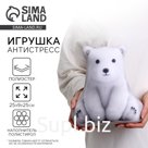 Антистресс игрушка, медведь «Умка»