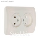Розетка Smartbuy "Марс", 10 А, двухместная, скрытая, без з/к, белая