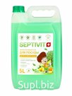 Гель для посуды SEPTIVIT "Цитрусовый пунш", 5л