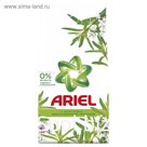 Стиральный порошок Ariel "Вербена", автомат, 3 кг