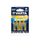 Батарейка VARTA Longlife Micro 1.5V - LR03/ AAA (4 шт)