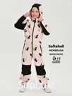 Kombinson, Spring-Sovet, pion cats on skate, art. 210 (128 cm)