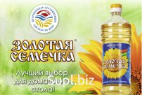 Масло подсолнечное «Золотая Семечка», 1 л