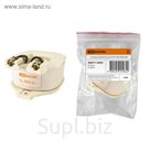 Катушка управления TDM КУ-150А, 400 В, SQ0711-0024