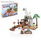 Конструктор «Остров сокровищ», 142 детали