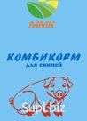 Комбикорм для мясного откорма свиней (гранулы)