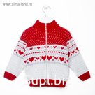 Кофта для девочки, рост 92-98 см, цвет красный