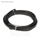 Кабель "Кабэкс", ВВГ-Пнг(A)-LS, 3х1.5 мм2, 10 м, плоский, ГОСТ