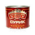 Сурик железный МА-15 Царицынские краски 2кг