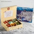 Новогодняя коллекция чая «С Новым годом»: 30 п