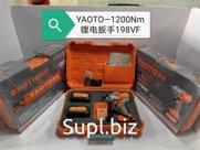 Гайковерт На Батареях YAOTO 198V 1200н/м