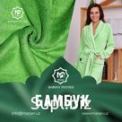 Ткани  Бамбук
