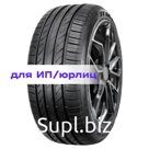 Tracmax 195/45R15 78V X-Privilo TX3 TL