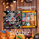 Кэт 9, ПРИВЕТ ИЗ ТАТАРСТАНА, молочный шоколад, 45 гр. TM Chokocat