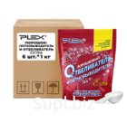 Порошок-пятновыводитель и отбеливатель PLEX EXTRA 1кг*6шт дой-пак