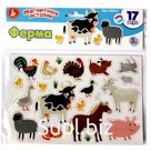 Настольная игра магнитная «Ферма»