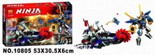 Конструктор BELA 10805 Ninjago Киллоу против Самурая Х 565дет. в кор. 53х30х6см