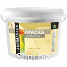 Краска интерьерная Akrimax-Lux супербелая 7 кг