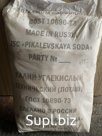 Калий углекислый (Поташ) 40 кг