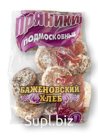 Пряник Подмосковный