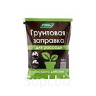 Грунтовая заправка "Для рассады" , 100г