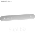 Крепление силиконовое для светодиодной ленты LS651