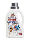 Торговая марка: KEMI Professional. Артикул: 4813595000333. Количество единиц товара в транспортной упаковке: 6