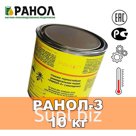 Смазка типа Ранол-З закладная 10кг