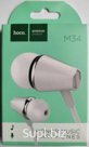 Наушники HOCO M34 Honor Music, внутриканальные, с микрофоном, белые
