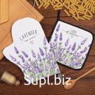 Набор Кухонный «Lavender», варежка-прихватка 20х28см, прихватка 19х19см, 100% хлопок