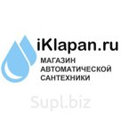 Адаптер питания прибора от сети 220В для Дозатора