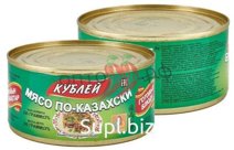 КУБ Мясо по Казахски 290гр (кор*36)