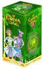 Чай QUEEN LANKA (Королева Ланки)   Зеленый GP1  (крупный лист) 200г.(24) (Шри-Ланка)