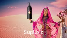 Гель для душа увлажняющий Amirah