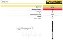 Сверло по металлу GUHRING HSS 291 x 28 мм
