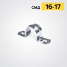 СМД 16-17