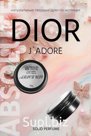 Сухие, твердые духи ABSOLUTE аналог аромата Dior «Jador»