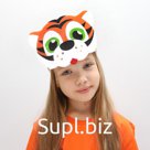 Карнавальная маска «Тигрёнок с зелеными глазами», поролон