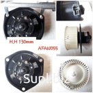 AFAN055