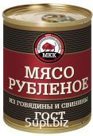 Мясо рубленое говядина и свинина в желе ГОСТ 31478-2012 без ключа