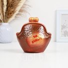 Копилка "Кошелек" 16х16см