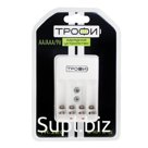 зарядное устройство ТРОФИ универсальное TR-120