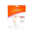 JIGOTT VITA SOLUTION 12 BRIGHTENING FOOT CARE PACK 20ml Увлажняющая маска-носочки 20мл